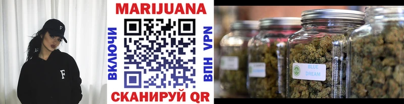 Купить наркотик Заинск ГАШИШ  Бошки Шишки  Alpha-PVP  LSD-25  Меф  ГЕРОИН 