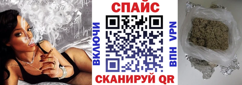 Бутират BDO Заинск