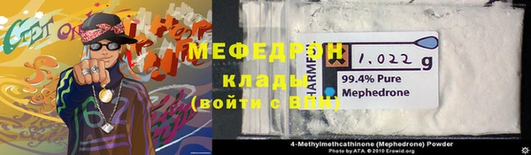 кокаин колумбия Горнозаводск