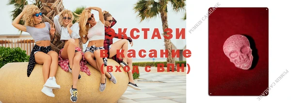 кокаин колумбия Горно-Алтайск