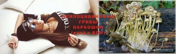 кокаин колумбия Горнозаводск