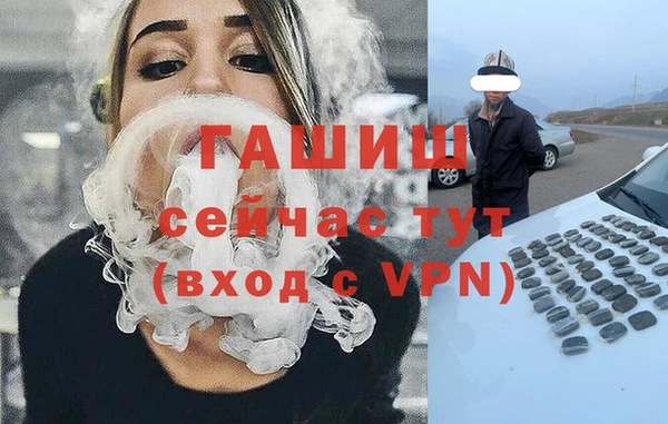 кокаин колумбия Горнозаводск