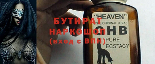 кокаин колумбия Горно-Алтайск
