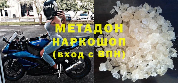 кокаин колумбия Горно-Алтайск