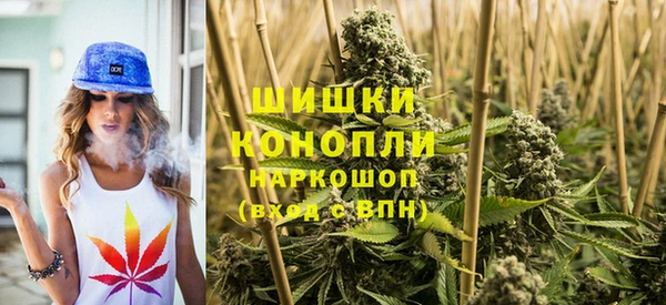 кокаин колумбия Горно-Алтайск