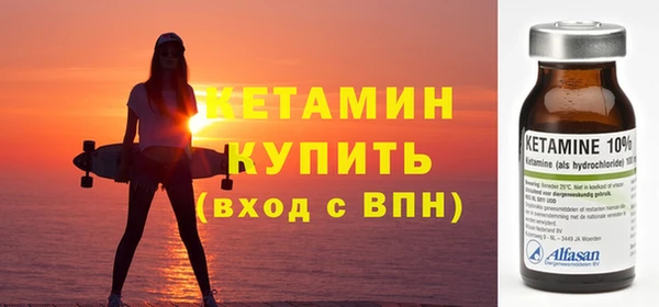кокаин колумбия Горнозаводск