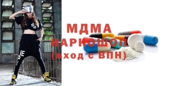 кокаин колумбия Горно-Алтайск