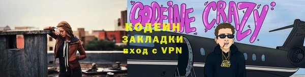 кокаин колумбия Горно-Алтайск