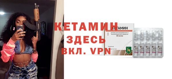 2c-b Горняк