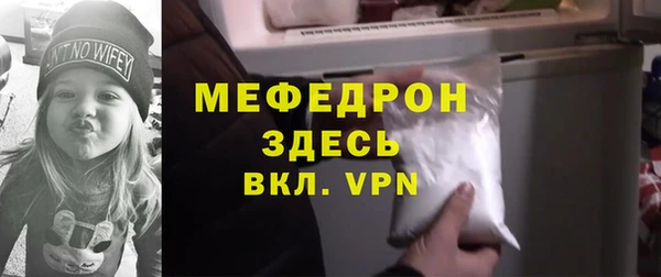 2c-b Горняк