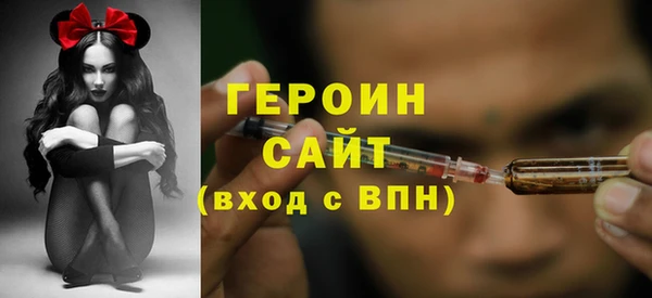 кокаин колумбия Горно-Алтайск