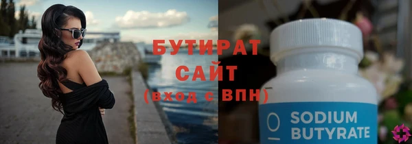 кокаин колумбия Горно-Алтайск