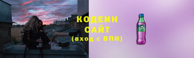 кокаин колумбия Горнозаводск