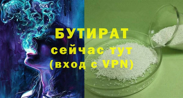 кокаин колумбия Горно-Алтайск