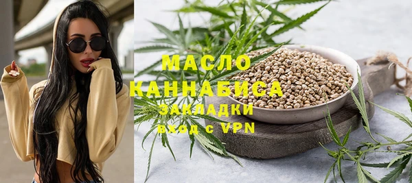 кокаин колумбия Горнозаводск