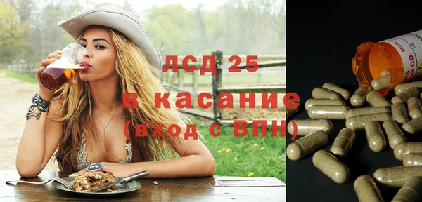 кокаин колумбия Горнозаводск