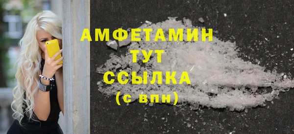 кокаин колумбия Горно-Алтайск