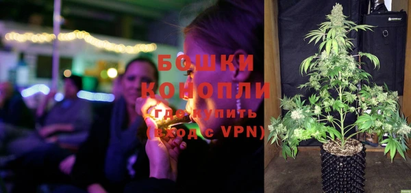 кокаин колумбия Горно-Алтайск