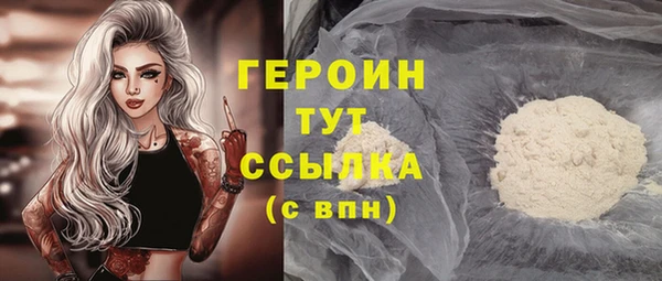 apvp Весьегонск