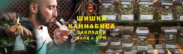 кокаин колумбия Горнозаводск