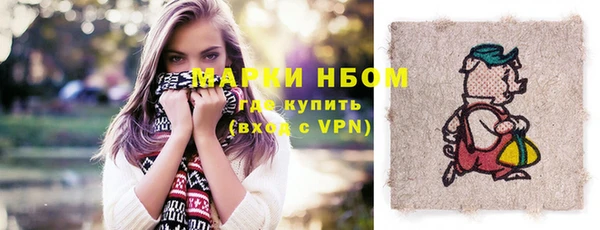кокаин колумбия Горнозаводск