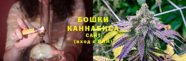 бошки Вязники