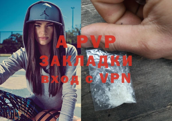 кокаин колумбия Горнозаводск